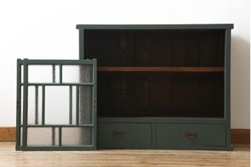 和製アンティーク　ペイント家具　ラフジュオリジナルガラス入り　レトロモダンな雰囲気漂う収納棚(食器棚、戸棚)