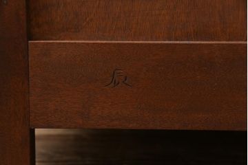 中古美品　松本民芸家具　細部まで意匠が施されたG型ドレッサー(サイドボード、収納棚)(定価約33万円)