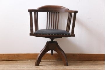 アンティーク家具　大正ロマン　ナラ材　本革座面が格好良いドクターチェア(回転椅子、ワークチェア)