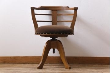 レトロ家具　昭和レトロ　ナラ材　温もり溢れるドクターチェア(回転椅子、ワークチェア)