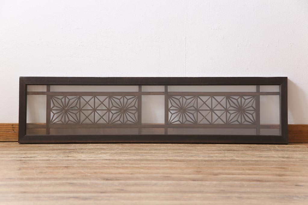 アンティーク雑貨 昭和初期 組子入り 角麻 モダンなガラス欄間(明かり取り、明り取り)(1)