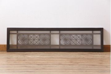 アンティーク雑貨 昭和初期 組子入り 角麻 モダンなガラス欄間(明かり取り、明り取り)(1)