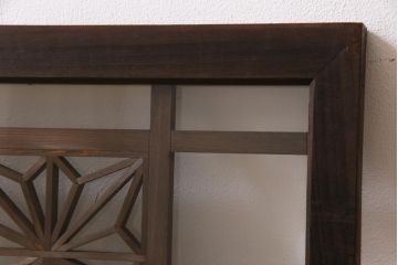 アンティーク雑貨 昭和初期 組子入り 角麻 モダンなガラス欄間(明かり取り、明り取り)(2)