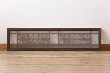 アンティーク雑貨 昭和初期 組子入り 角麻 モダンなガラス欄間(明かり取り、明り取り)(2)