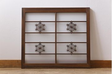 昭和後期　すりガラス入り　組子のデザインがアクセントになった明り取り(フィックス窓、はめ殺し)