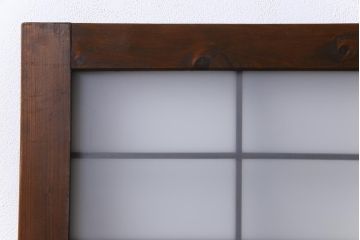 和製アンティーク　すりガラス入り　リメイク　古い建具を使った和モダンな雰囲気漂う衝立(パーテーション、つい立、仕切り戸)(R-032722)