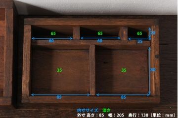 アンティーク雑貨　昭和初期　小物収納に便利な味わいのある木箱3個セット(小箱、印箱)