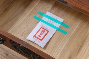 中古　岩谷堂箪笥　脚付リメイク　金具が存在感を放つ開き戸付き整理箪笥(チェスト、和タンス)