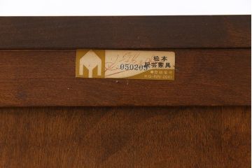 中古美品　松本民芸家具　なめらかな質感のサイドキャビネット(サイドボード、収納棚、チェスト)(1)