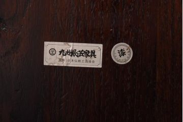 中古　九州民芸家具　ケヤキ材　漆塗り　こだわりを感じるウィンザーチェア(ワークチェア、アームチェア、ウインザーチェア)(1)