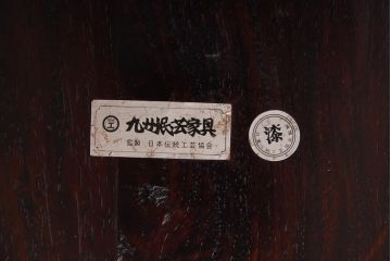 中古　九州民芸家具　こだわりを感じるシルエットのウィンザーチェア(ワークチェア、アームチェア、ウインザーチェア)(2)