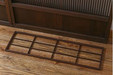 モールガラス　裏障子枠付き　落ち着いた色合いが魅力的な格子戸(ガラス帯戸、引き戸、建具)3枚セット