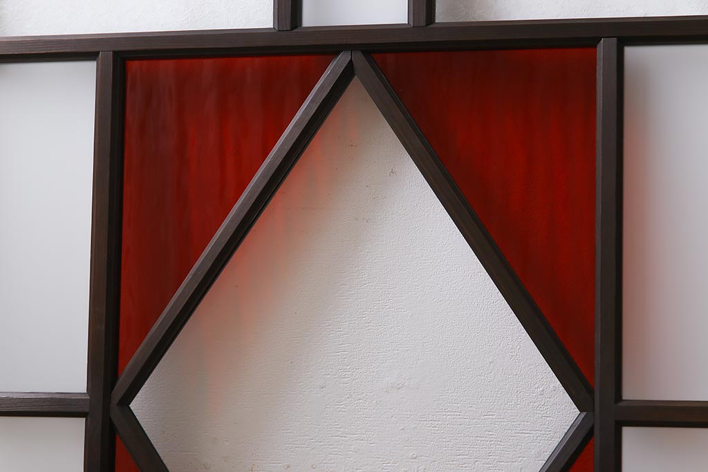 昭和レトロ　色ガラス入り　菱型のデザインがおしゃれなガラス戸(引き戸、建具、窓)2枚セット