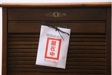 アンティーク家具　イギリスアンティーク　オーク材　凛とした佇まいの蛇腹式扉のファイリングキャビネット(書類ケース、チェスト)