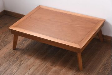 レトロ家具　昭和レトロ　ケヤキ材　プレーンな木味が魅力の折り畳み式座卓(角ちゃぶ台、ローテーブル)