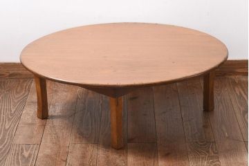 レトロ家具　昭和初期　栓材　レトロで風情のある丸ちゃぶ台(座卓、ローテーブル)