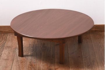 レトロ家具　昭和初期　折り畳み式　レトロな雰囲気が魅力の丸ちゃぶ台(ローテーブル、座卓)