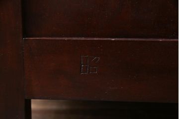 中古　松本民芸家具　シックな雰囲気漂うC型電話台(サイドチェスト、引き出し、収納棚)(定価約11万円)(1)