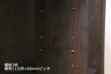 ラフジュ工房オリジナル　リメイク家具　アンティークの書院戸を使った和モダンな戸棚(ガラス戸棚、収納棚、サイドボード、組子)(2)
