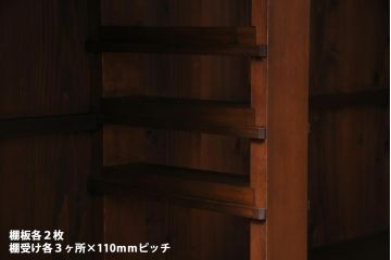 アンティーク家具　和製アンティーク　上手物!六尺　前面総ケヤキ材 美しい杢目を堪能できる箪笥サイドボード(収納箪笥、夜具箪笥、水屋箪笥)