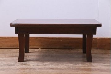 レトロ家具　昭和レトロ　古い木の風合いが味わいのある角ちゃぶ台(ローテーブル)