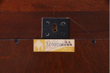 アンティーク雑貨　中古　松本民芸家具　クラシカルな雰囲気がお洒落な掛け鏡(ミラー、壁掛け鏡)