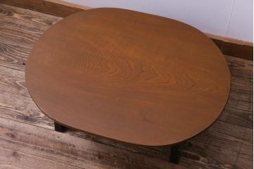 レトロ家具　昭和レトロ　オーバル型　栓材　はっきりとした木目が目を引くちゃぶ台(ローテーブル)