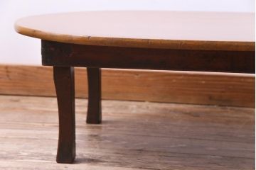 レトロ家具　昭和レトロ　オーバル型　栓材　はっきりとした木目が目を引くちゃぶ台(ローテーブル)