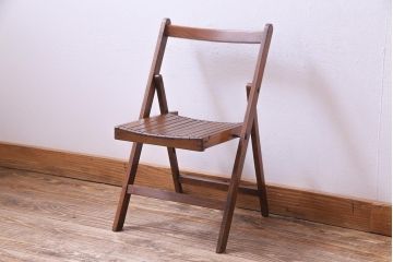 ヴィンテージ家具　ビンテージ　ブナ材　素朴な風合いが温もり溢れるフォールディングチェア(折り畳みチェア、椅子)