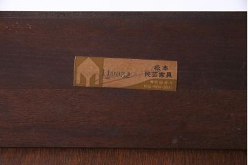 中古　松本民芸家具　西洋家具のような佇まいの食器棚(キャビネット、収納棚)(定価約110万円)