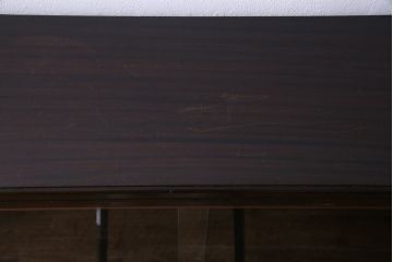 ビンテージ家具　イギリスヴィンテージ　Minty(ミンティ)社製!　モダンなスタッキングブックケース(本箱、収納棚、飾り棚)