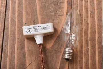 フランスビンテージ　フロストガラス　淡いピンクの色が可愛らしいシェード(ペンダントライト、天井照明)