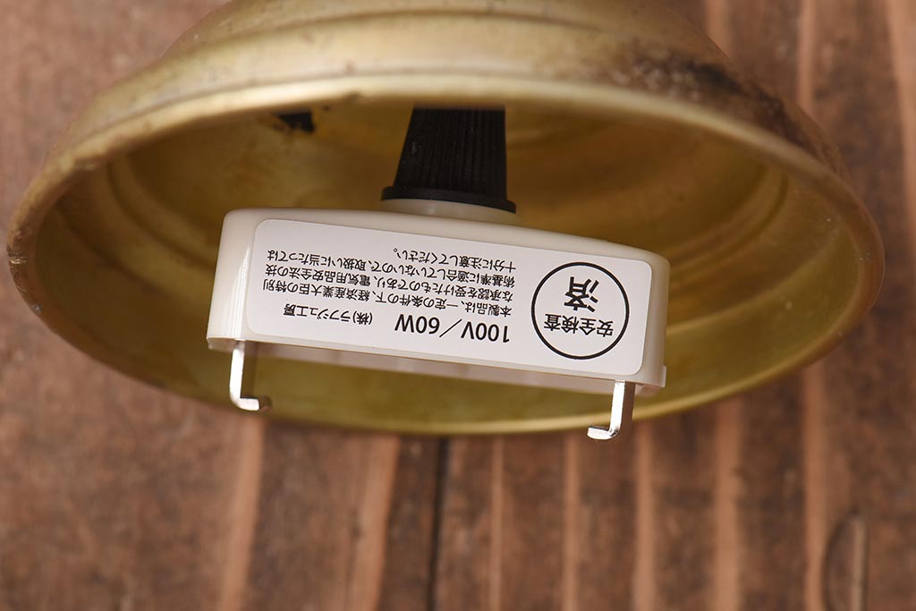 和製アンティーク　乳白色のガラスが柔らかな印象のペンダントライト(天井照明、吊り下げ照明)