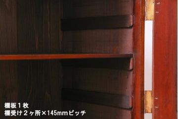 レトロ家具　和製アンティーク　前面ケヤキ材　オリジナルガラス入り　レトロな趣き溢れる観音開きのローボード(リビングボード、収納棚)