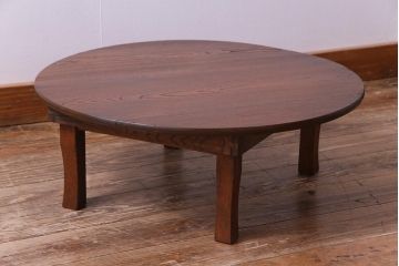 レトロ家具　昭和レトロ　栓材　木の温もりが感じられる丸いちゃぶ台(座卓、ローテーブル)