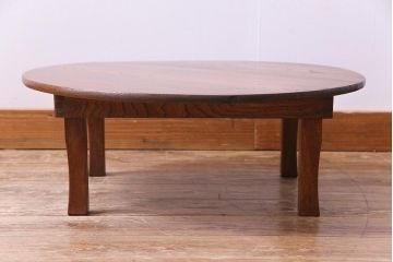 レトロ家具　昭和レトロ　栓材　木の温もりが感じられる丸いちゃぶ台(座卓、ローテーブル)