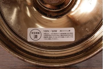 アメリカビンテージ　LEVITON　シャビーシックなスタンドライト(テーブルランプ)