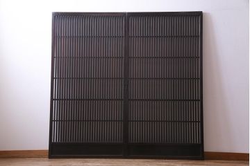 和製アンティーク　上手物　燻された質感が味わい深い格子戸2枚セット(引き戸、建具)(1)