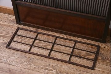 和製アンティーク　腰板ケヤキ材　障子枠付き　和モダンな空間づくりにおすすめな格子戸(建具、引き戸)