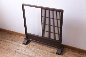 ビンテージ　高級杉材　障子戸付き　和の風情あふれるインテリアにおすすめな衝立(パーテーション、間仕切り)