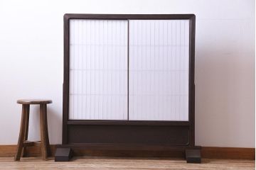 ビンテージ　高級杉材　障子戸付き　和の風情あふれるインテリアにおすすめな衝立(パーテーション、間仕切り)