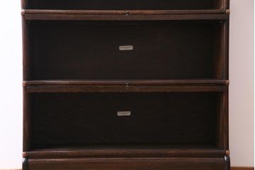 アンティーク家具　イギリスアンティーク 　オーク材　Globe Wernicke(グローブヴェルニッケ)社製　スタッキングブックケース(本箱、収納棚、キャビネット)