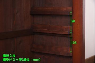 レトロ家具　和製アンティーク　当店オリジナル紋様ガラス　レトロな雰囲気がお洒落なガラス戸棚(収納棚、食器棚)