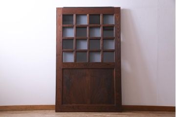 和製アンティーク　明治大正期　総ケヤキ材で作られた和モダンな印象のガラス入り蔵戸(建具、引き戸、玄関戸)