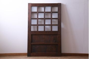 和製アンティーク　明治大正期　総ケヤキ材で作られた和モダンな印象のガラス入り蔵戸(建具、引き戸、玄関戸)