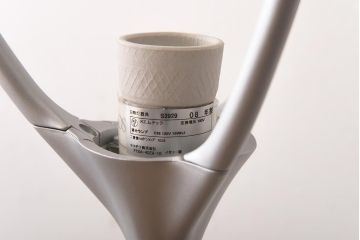 中古　イタリア　FLOS(フロス)　ROMEOMOON F(ロメオムーン) フロアスタンド(スタンドライト)(1)