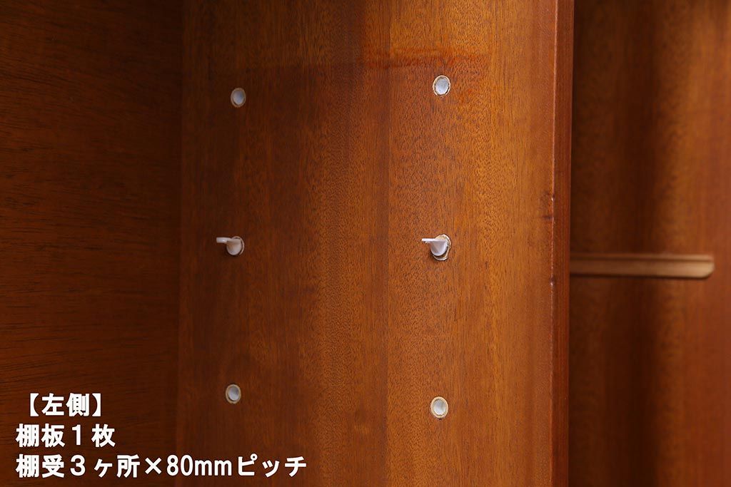 ヴィンテージ家具　北欧ビンテージ　チーク材　直線的なデザインの温もり溢れるキャビネット(収納棚)