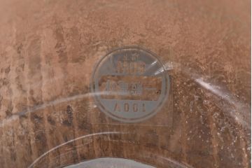 松下電工(ナショナル)　昭和レトロな雰囲気漂うユニークなシーリングライト(天井照明)