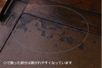 アンティーク家具　イギリスアンティーク　オーク材　ステンドグラスの入ったシックなビューローブックケース(ライティングビューロー、本箱、チェスト)