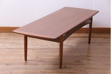 ヴィンテージ家具　北欧ビンテージ　曲線と直線のバランスがおしゃれなセンターテーブル(ローテーブル)